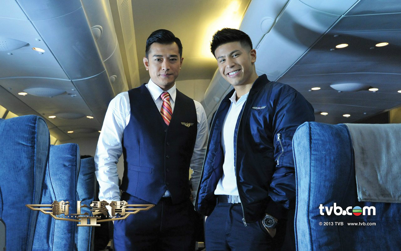 ="7051877">香港电视广播有限公司 /a>于2013年制作的时装航空电视剧