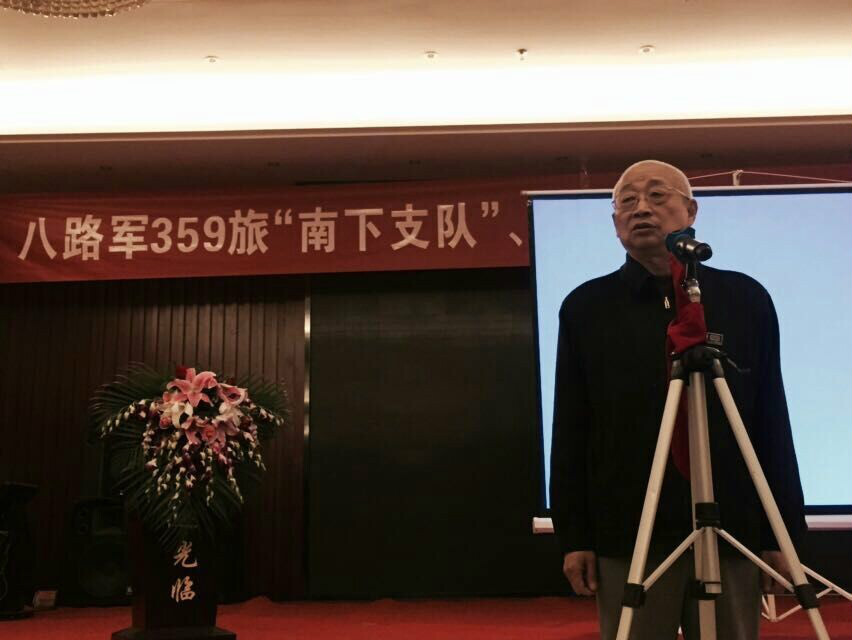 南下支队—功勋篇