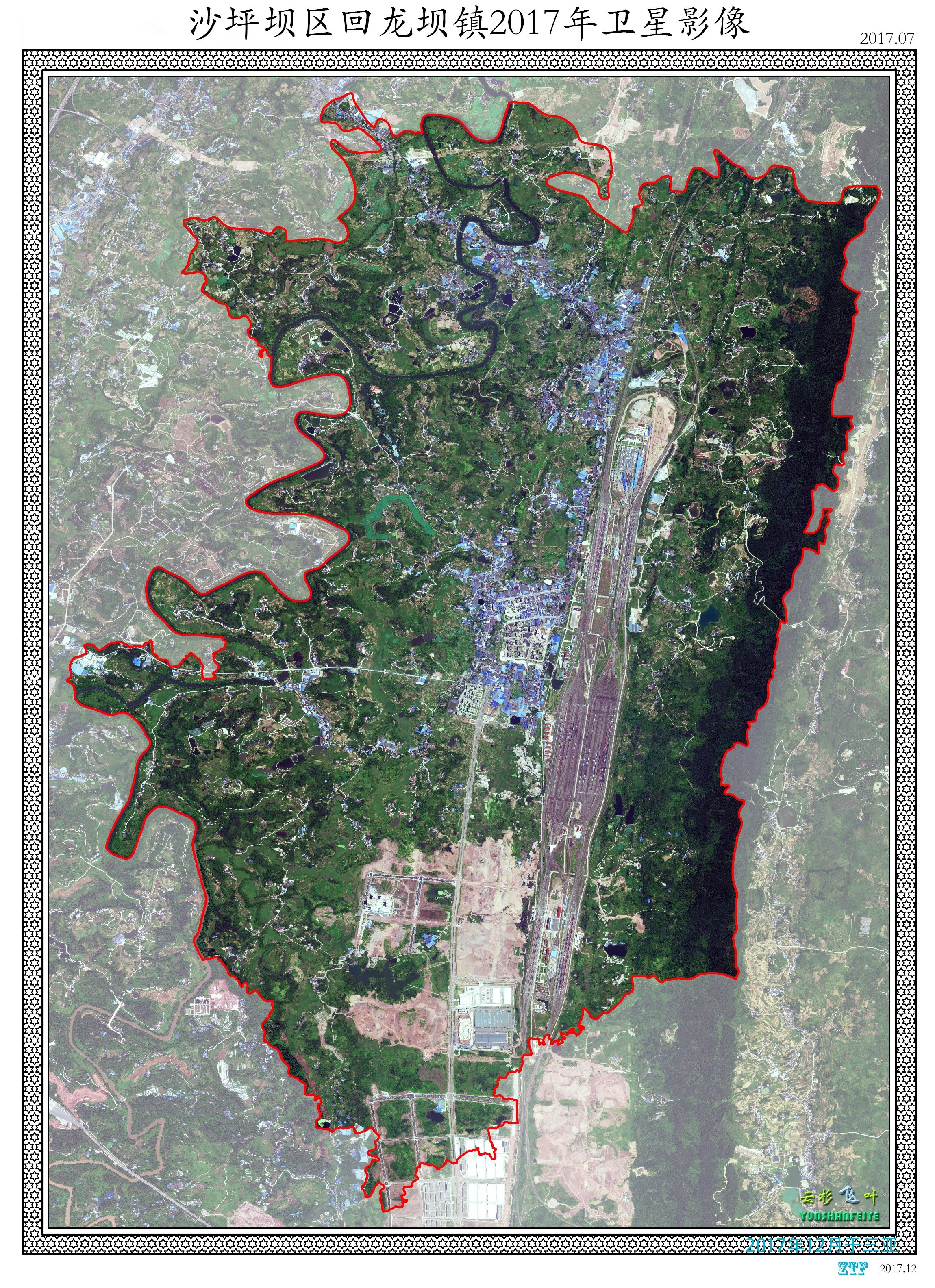  p data-id="gnhf05hsux">回龙坝镇,隶属于重庆市沙坪坝区,地处 a