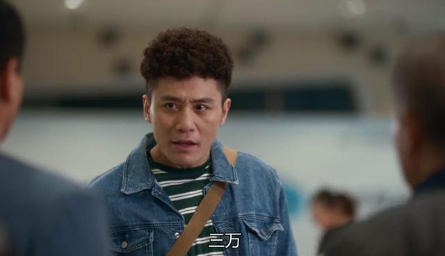 《在远方》：认识了姚远，刘云天变得有人情味了_百科TA说