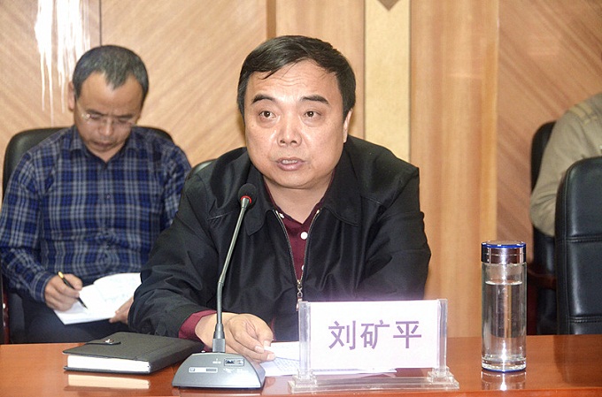 延安高新技术产业开发区