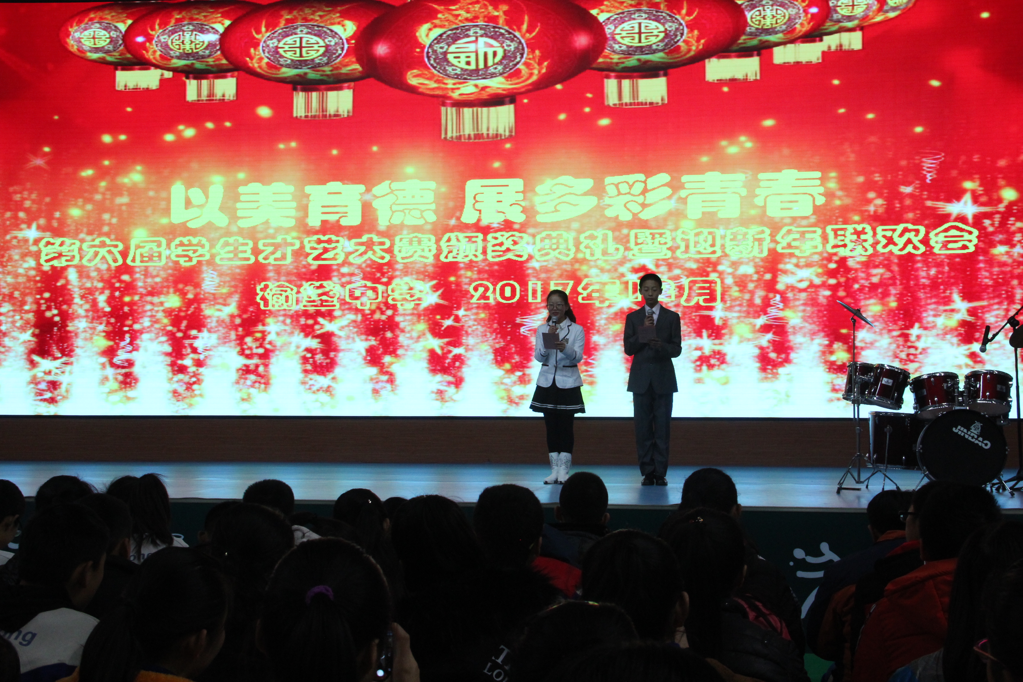 东邻今荣街,西邻 a target="_blank" href="/item/北京黄埔大学