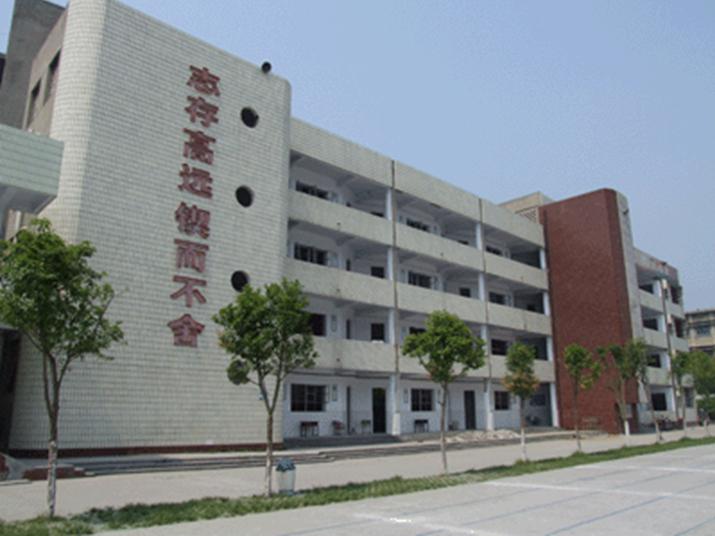 四川射洪县太和中学