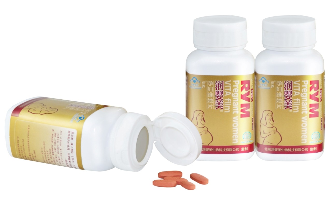 北京润婴美生物科技有限公司