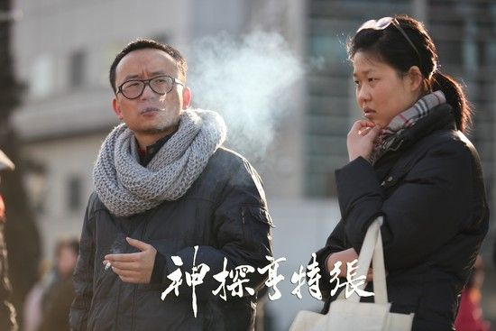 data-lemmaid="9084770">高群书 /a>导演执导的《神探亨特张》而出现