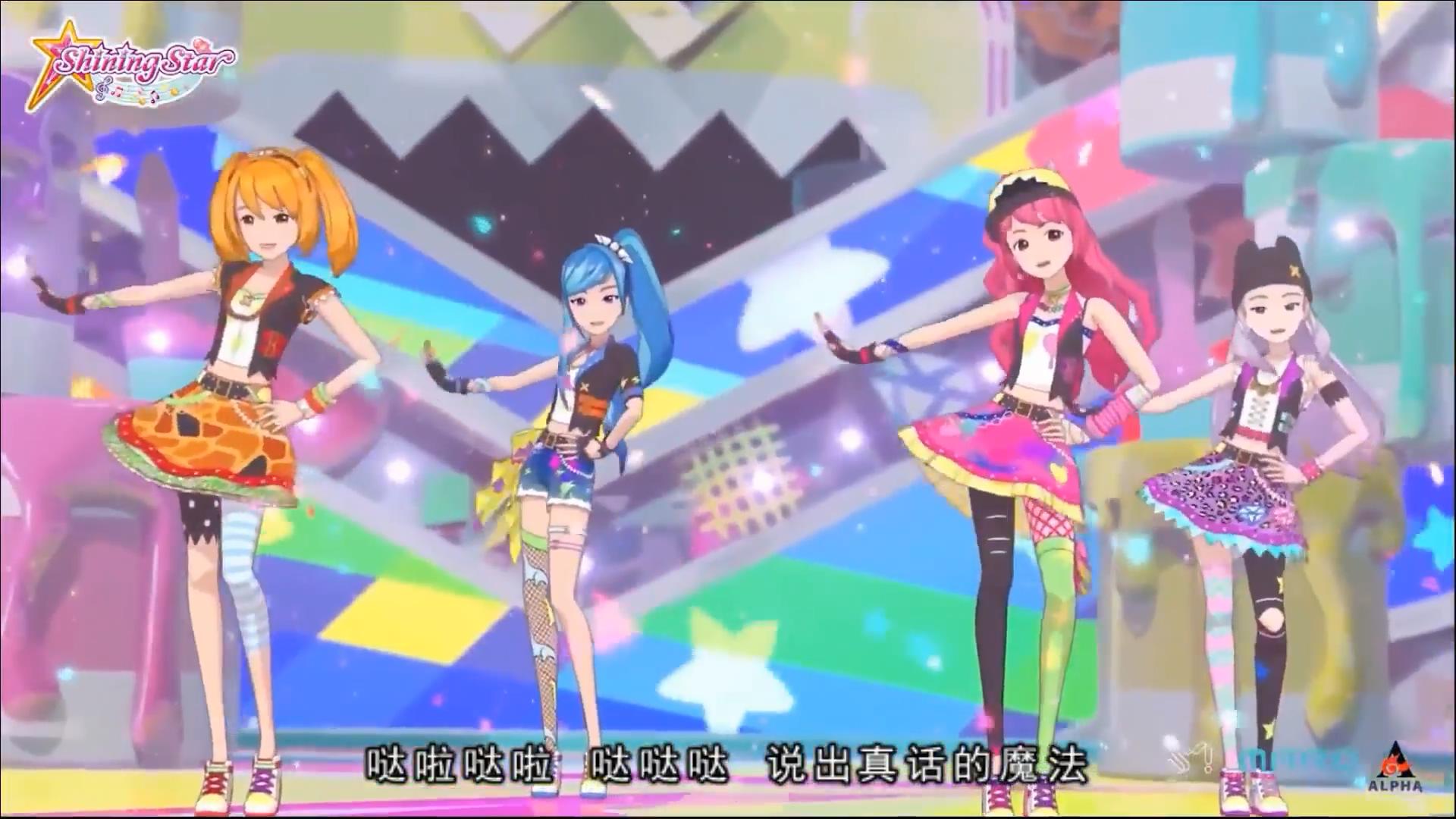  p>动画《 a target="_blank" href="/item/菲梦少女/22301417" data