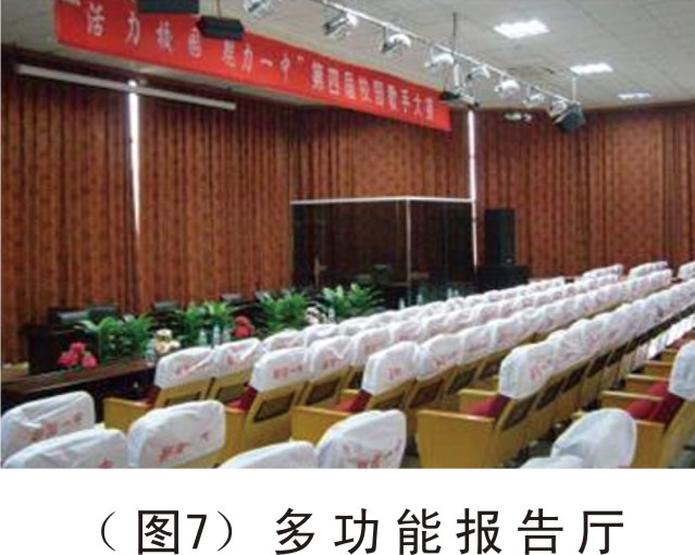  p data-id="gnywp37n0s">江西省鄱阳县第一中学(简称鄱阳一中),位于