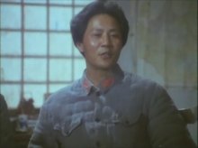 古月剧照