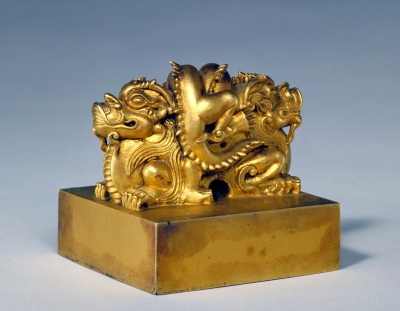 清朝皇帝高官行李鍍金清朝高官家紋朱塗全面革張り戦前持帰品希少品