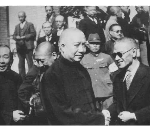 王克敏（抗日战争时期的汉奸、“华北政务委员会”委员长）_百度百科