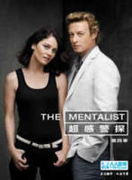 jane (金球奖提名者simon baker, "the devil wears prada&