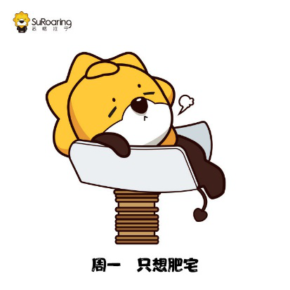  p data-id="gnwk6gblcy">苏格拉宁是苏宁易购的吉祥物,也是苏宁原创