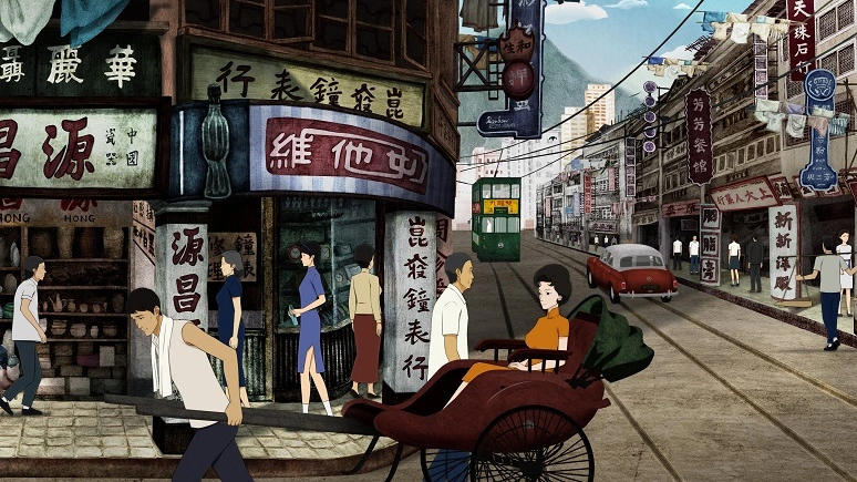  p>《继园台七号》是由香港花生映社有限公司出品的动画剧情片,由 a