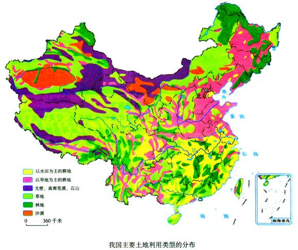 指的是 a href="#" data-lemmaid="1999121">土地利用方式 /a>相同的