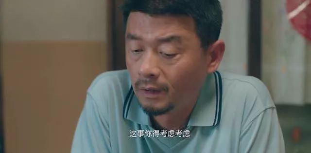 让人刮目相看的国产青春剧，又出新了_百科TA说