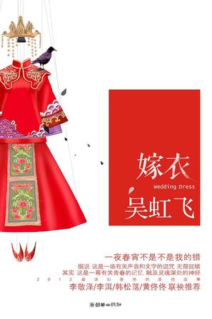 ="/item/图书/172039" data