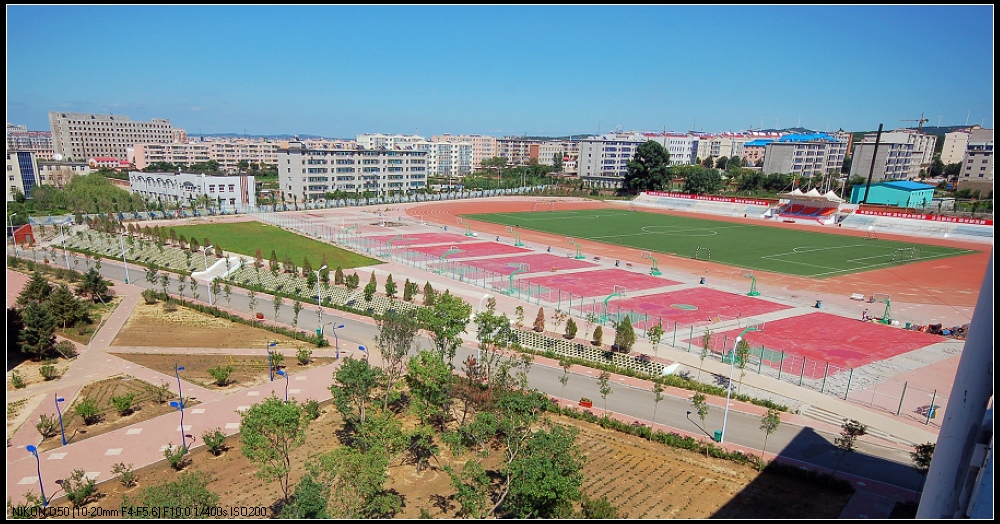 法库县高级中学