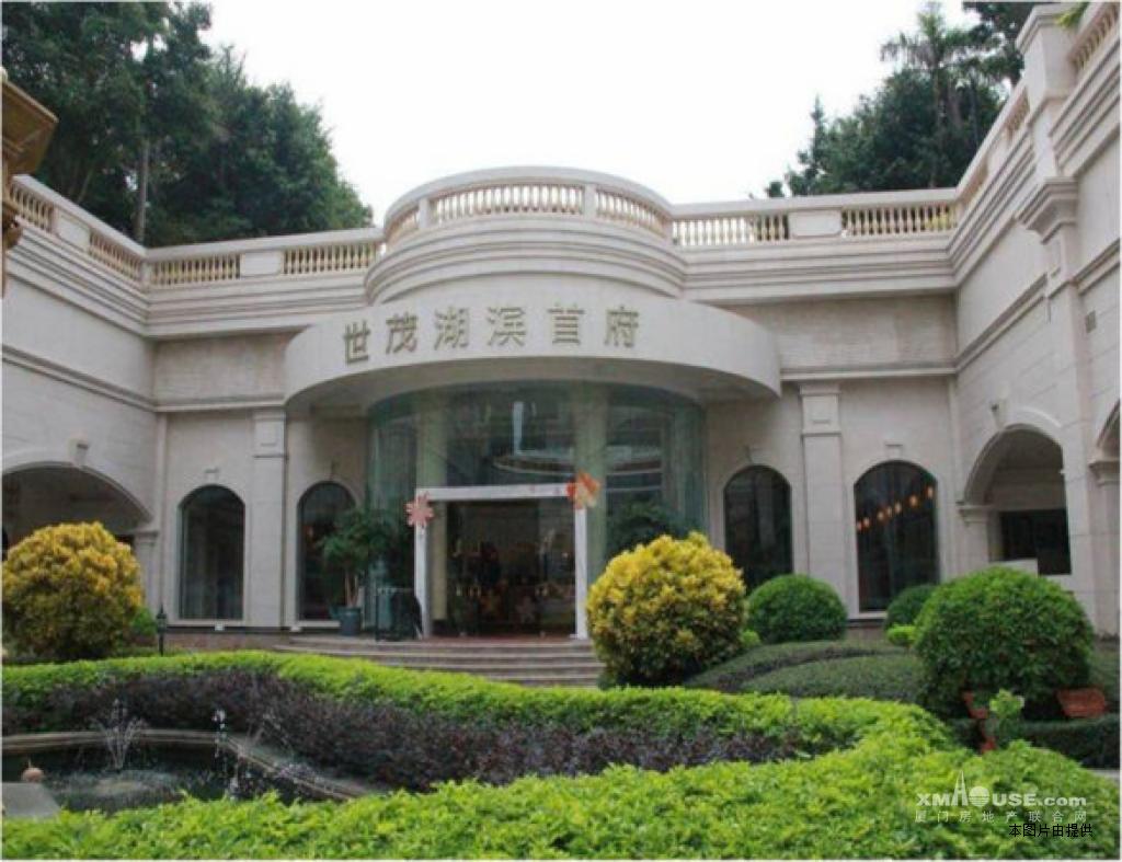 世茂湖滨首府