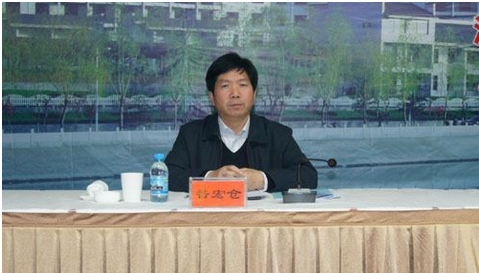  /p> p>现任洛阳市西工区委书记. /p>