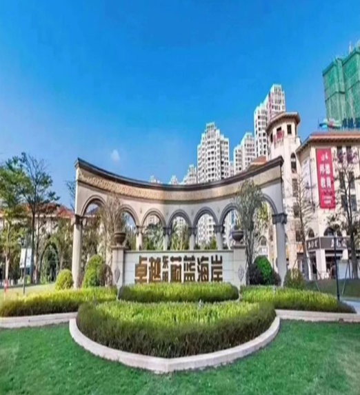 卓越东部蔚蓝海岸