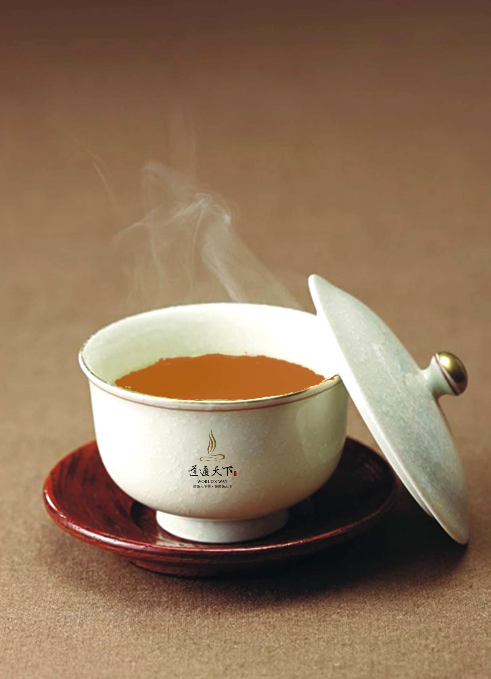 手工筑制,因原料送到泾阳筑制,称"泾阳砖";茯砖早期称"湖茶",因在伏天