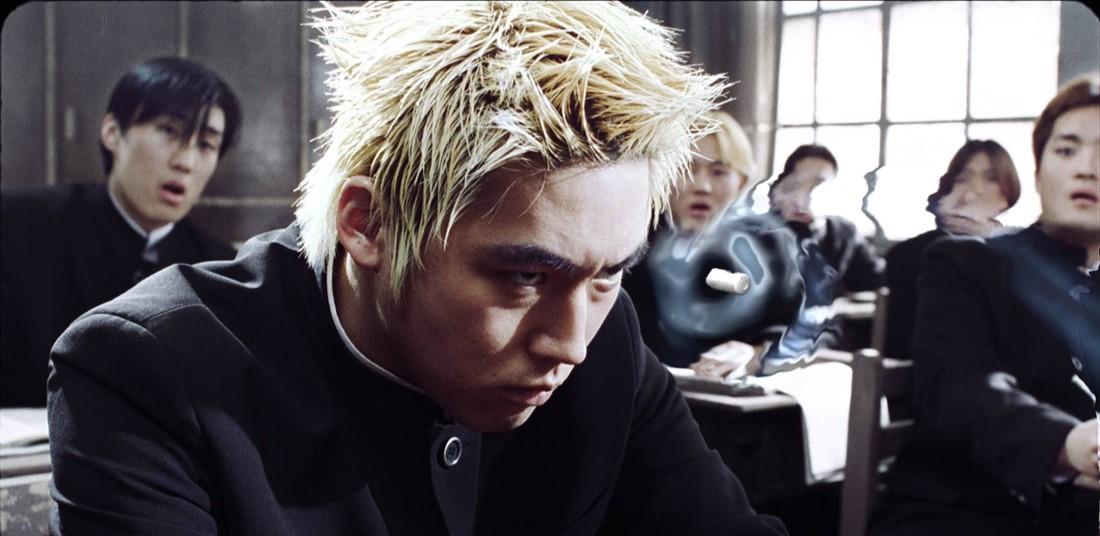 火山高校volcanohigh(2001)