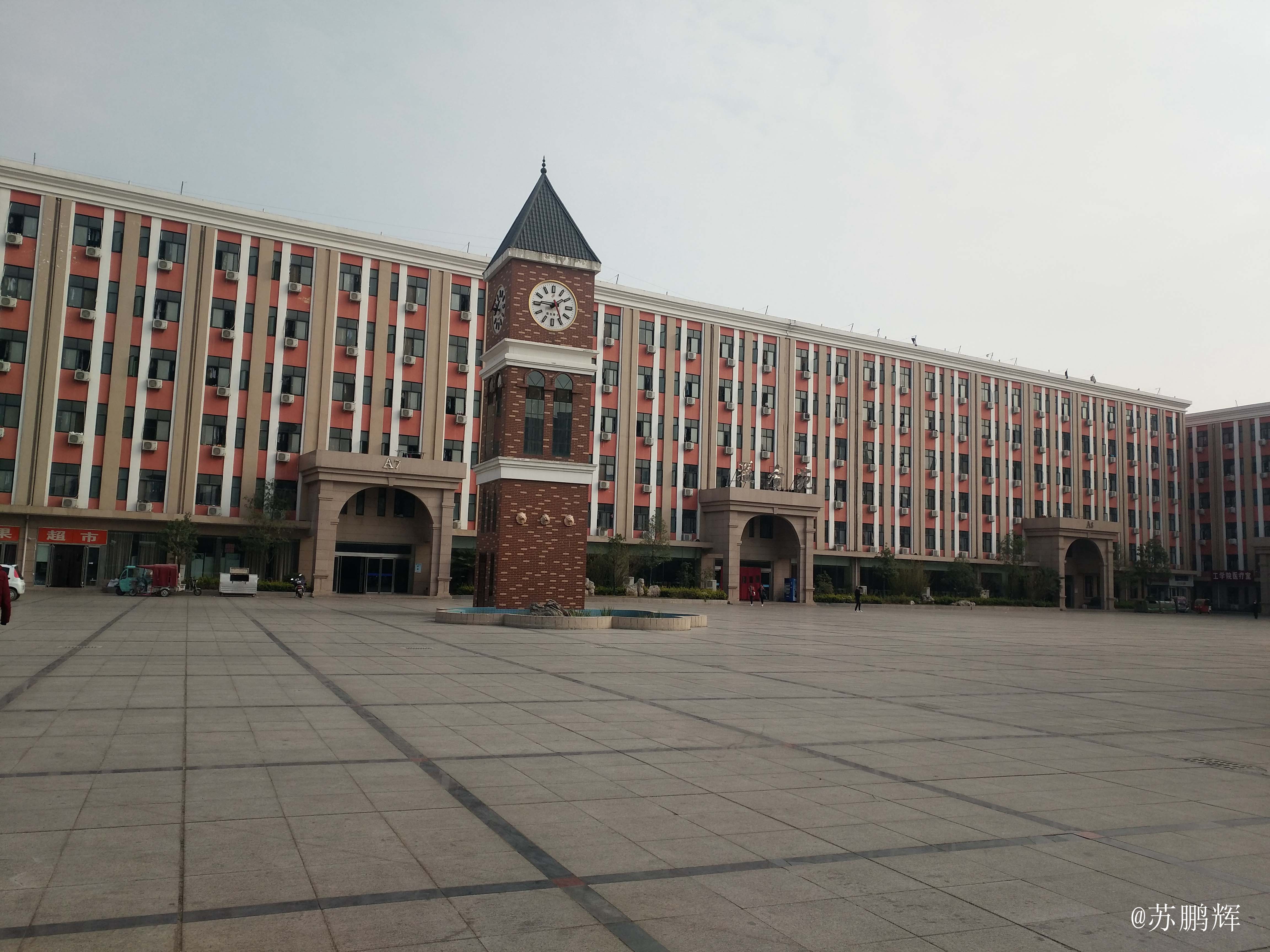  p> a target="_blank" href="/item/商丘工学院/1372150" data-lemma