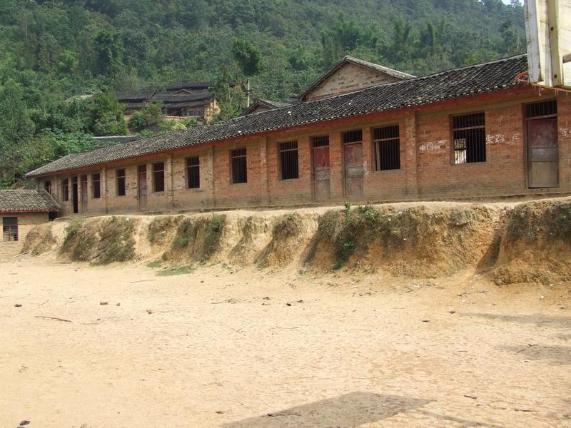  p>该行政村隶属广南县板蚌板蚌乡,地处板蚌乡南边,属于山区.