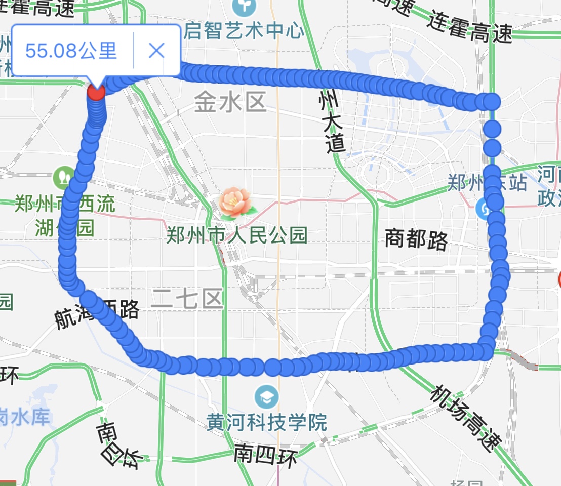 郑州快速路