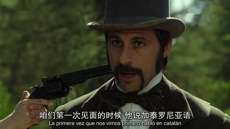 时间管理局第三季