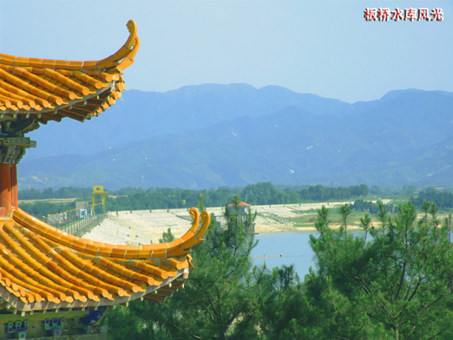  p>驻马店板桥水库水利风景区,位于河南省驻马店 a href="#">驿城区 