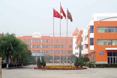 太原市第三实验中学校