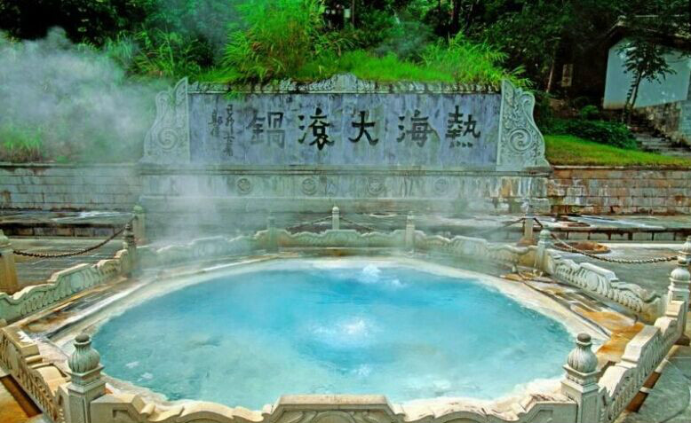  p>【腾冲】是中国著名的 a target="_blank" href="/item/地热