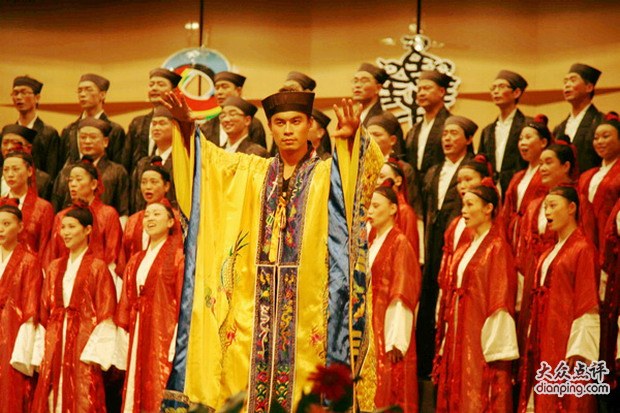 定边道士超度亡人的简单介绍