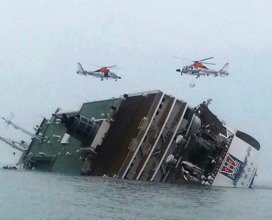 一艘载有470人的"岁月(sewol)号"客轮在韩国西南海域发生