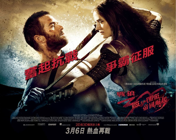  p data-id="gnwlfe9sl0">苏利文·斯坦普莱顿 i>(sullivan stapleton