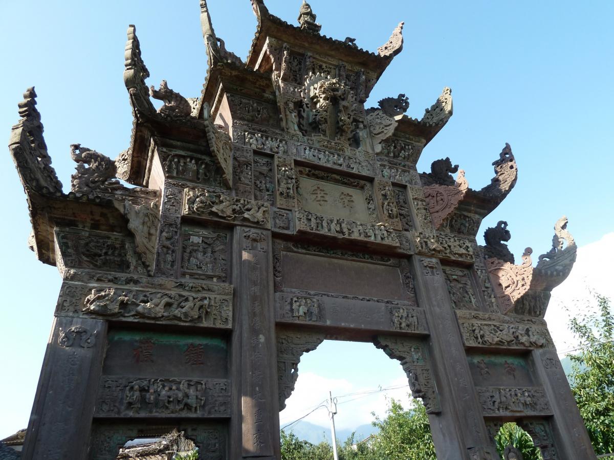  p data-id="gnawoqfk71">李成梁石牌坊位于辽宁省锦州市北镇市北镇城