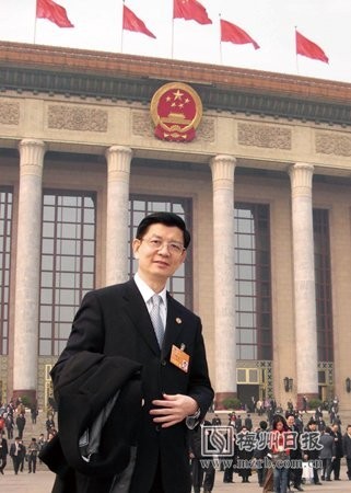  p data-id="gnbv72wobc">梁亮胜,中国香港 a target="_blank" href="