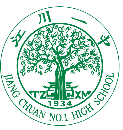  p data-id="gnb136rfgx">江川一中创办于1934年8月,全称为 a target=