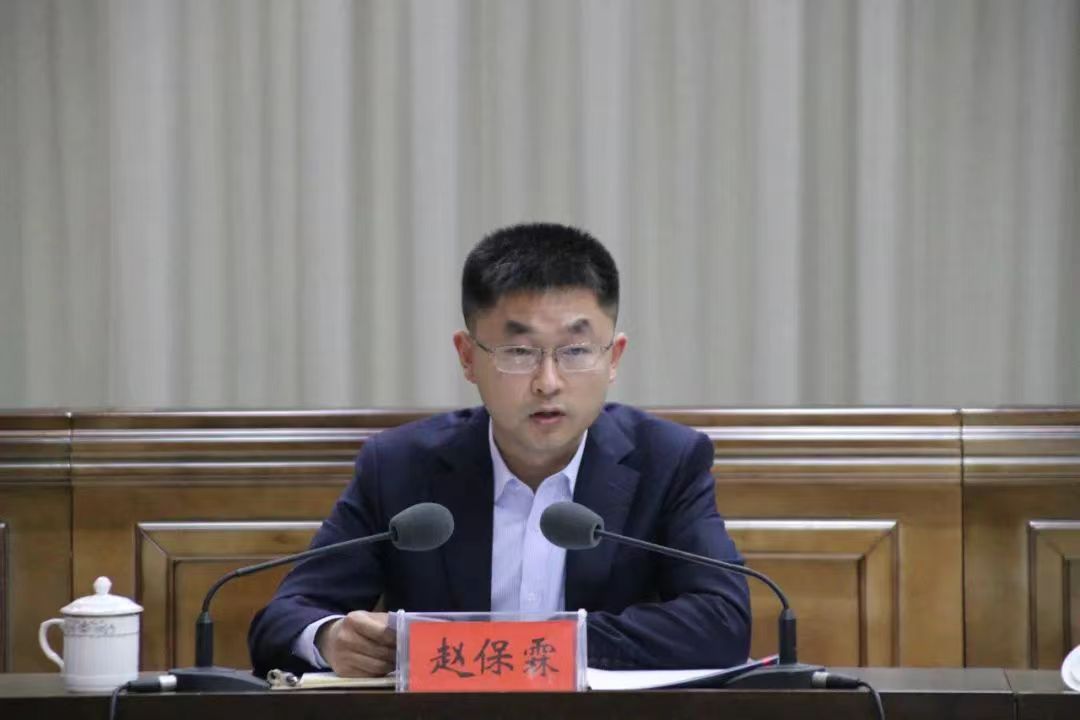 data-ctrid="uko0emhdwvfo">赵保霖,现任河南省焦作市中站区委副书记