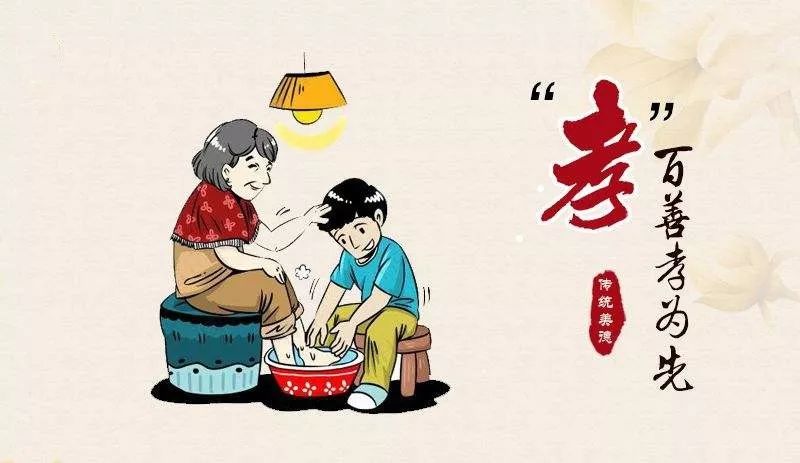 收藏│24孝故事，曾经的大毒草现在成了新经典？_百科TA说