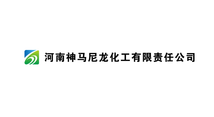 神马集团简介 - 神马集团是国企还是央企