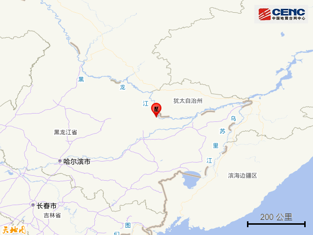 中国地震台网正式测定:2023年5月6日10时19分,在黑龙江鹤岗市萝北县