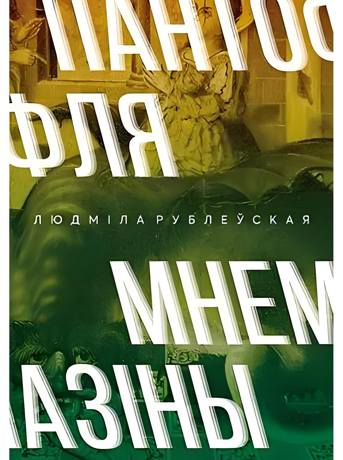 реплики брендов сумки-МаркЯкобс,сумочка-ведро