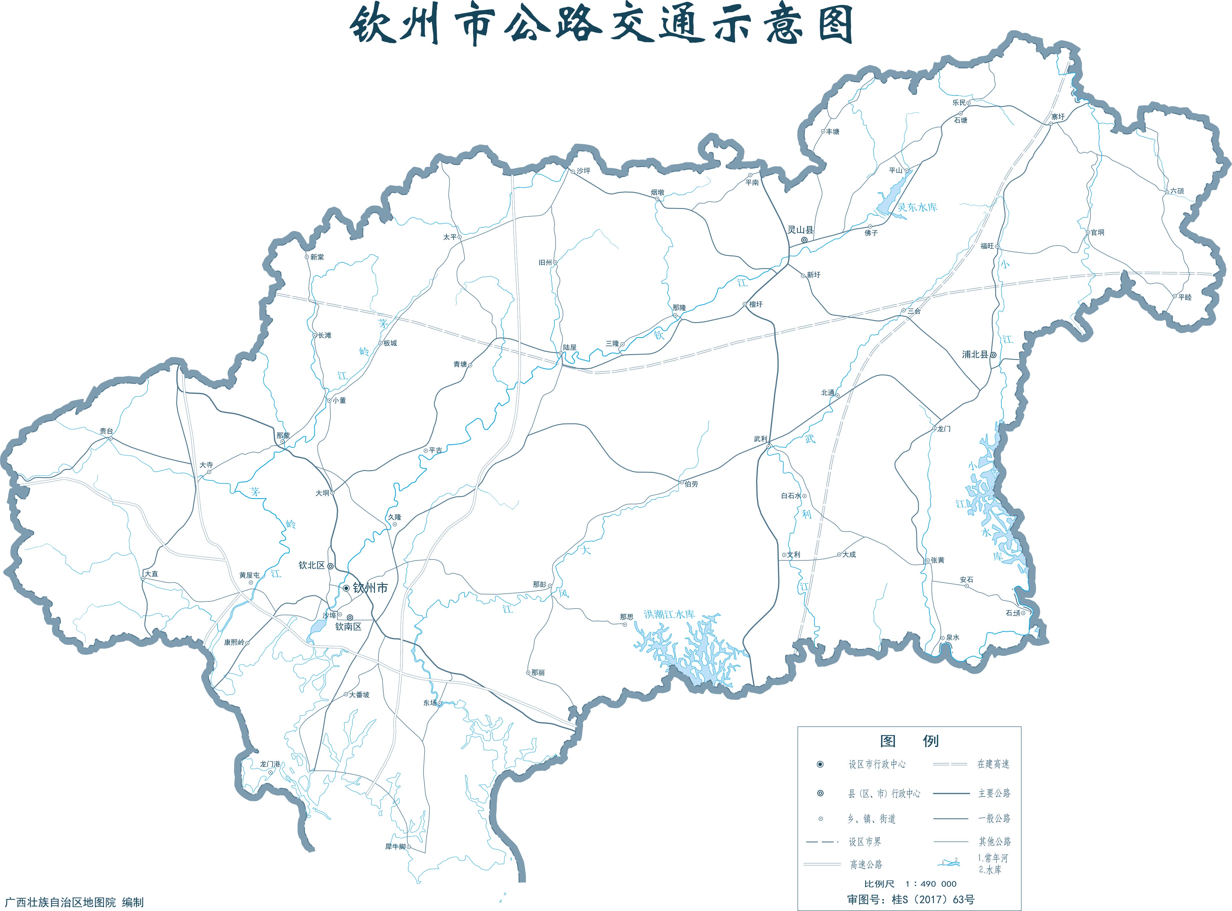 钦州市