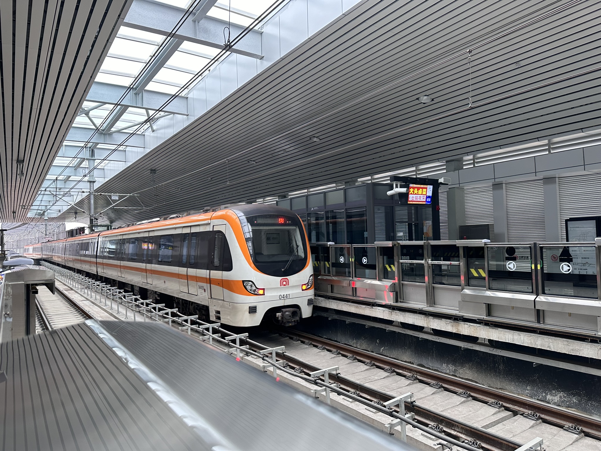 station),是<a target="