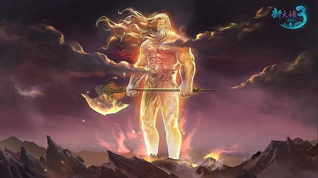 又称盘古氏,是中国古代神话传说中的创世神,由形如鸡卵的混沌之中孕育