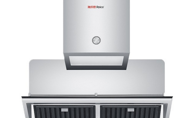  p>雅乐思cxw-260-s06是一款油烟机. /p>