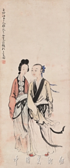 人物