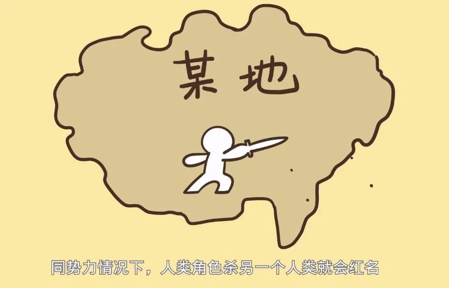 《罗小黑战记》回归！众生之门篇深度解读，它值得被钢炼导演吹捧_百科TA说